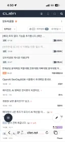 토픽필터 Before & After