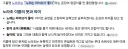 그룹명이 가창력 자신감인 가수