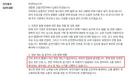 보행자 없는데도 우회전 안하고 정차해서 교통정체 유발하는 자들