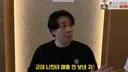 장사의신이 그동안 여사장들과 골목식당을 안찍은 이유
