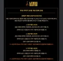 림버스) 이건 광기 300짜리다