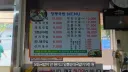 개쩌는 순대국밥 비주얼.jpg