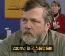 증조부 회중시계의 가치.jpg