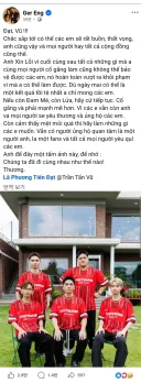 배그) 베트남 국가대표팀 코치 djchip이 페이스북에 올린 게시글