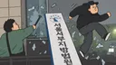 친일등타기가 친일 재산 환수범이 본회의를 통과하자........