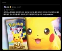 TCG) (대충 험한말) (대충 분노) (대충 쌍욕)