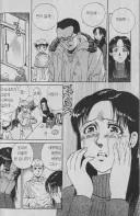 제발 좀 NTR 당해버리라고 빌었다는 사악한 빌런.JPG