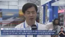 여수 섬 박람회 비장의 한수