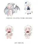 트릭컬) 소과금 유저 한마디 하겠슴다!!