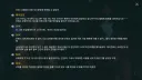 소전2) 시키캉 이 나쁜 새킼ㅋㅋㅋㅋ(중섭 스포)
