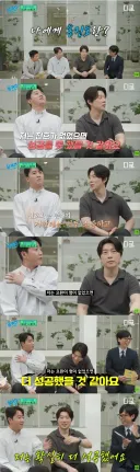 홍진호가 소중한 임요환.jpg