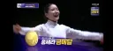 펜싱 에페 송세라 금메달! 플뢰레 윤정현 동메달!