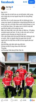 배그사태) 베트남 현지에서는 대충 징계 윤곽 뜬 듯