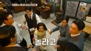 대탈출 말아주는 드라마 100일의 거짓말 사전 자체 예능