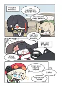 소전2) 폴루드니차의 무한동력 사업.manhwa