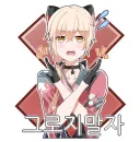 야 이놈의 유게이들아!!!!!