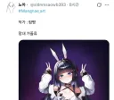 버튜버) 현 시점 불쌍해진 그림그리는 사람