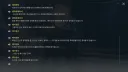 소전2) 가만히 있다가 불똥튄 ㅅㅅ턴스(중섭스포)
