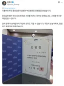 당대표님이 김용민 사보임을 얘기하셨었네요