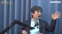유시민, 李회견 통합 메시지에 “별 의미없는 말, 수습국면 지났다”