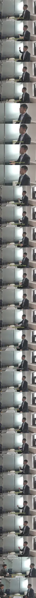 서울대 교수가 느낀 요즘 애들 특징