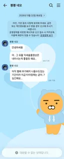익세 영상을 4개나 올렸는데