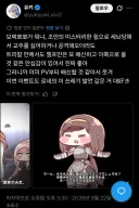 트릭컬) 벌써부터 1주년 맞이하는 글섭 유저들을 배신 중인 엘프들