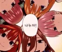 5등분) 이기적인 유전자론 읽고 문득 든 생각인데