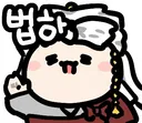 불교) 불화 속 ‘영락’ 600년 만에 실물로..회암사지박물관 기획전 개막