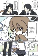 퍼리 싫어한다는 사람들도 허겁지겁 퍼먹는다는 화제의 퍼리 만화