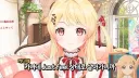 버튜버)스압)뒤가 없는 카나데...!