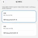 저커버그 이 랩틸리언 ㅁㅊㄴ아 ㅋㅋㅋㅋㅋㅋㅋㅋㅋㅋㅋ