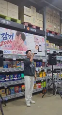 가수 이기찬 근황