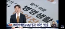 부사관이 '예쁜(Pretty)' 장교?‥외국인 '헛웃음'
