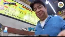 "음식이 양파 때문에 달다고? 그걸 핑계라고 대는거에유?"