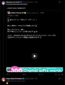 버튜버) 땃쥐가 낚시 좋아하나??