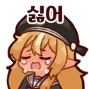 버튜버) 갑자기 무서운 이야기를 왜 하나 했더니