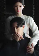 배우 고윤정에게 제일 잘어울렸던 인생 케미는??.....jpgif