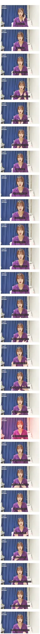 관계 시 사정량이 적은 이유.jyp