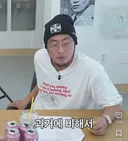 요즘 멘헤라 많아진 이유