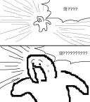 찐 ADHD는 확실히 격이 다르긴 함