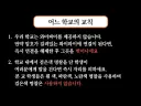 배그)뭔 나폴리탄 괴담이야?