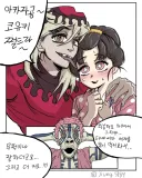 귀칼)미안해요...하쿠지씨!