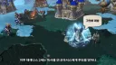 워크]??? : 대장 한명 잘못만나서 되게 고생하네