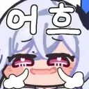 배그 결국 국가전가네