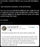 마소 산하 직원들 해고소식이 들리는군