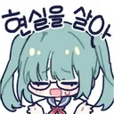어제 여자친구랑 밥 먹다가 에너지음료에 관해서 의견이 갈렸는데