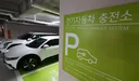 추석 연휴 11시~14시에 전기차 충전하면 '반값'…자가충전은 0원