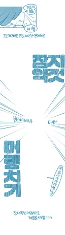 여성들만 익힐수있는 호흡