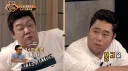 박명수 : 야 문세윤 너 뭐 믿고 그러냐?.jpg